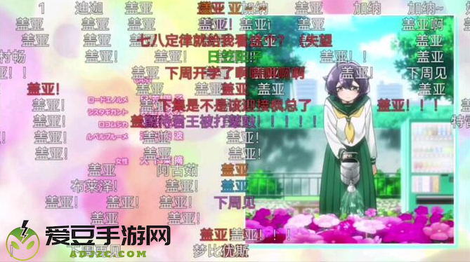 囧次元动漫app官方