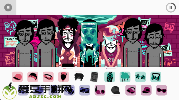 节奏盒子drift模组免费