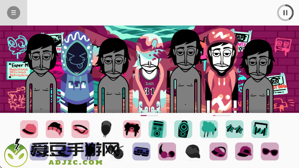 节奏盒子drift模组免费