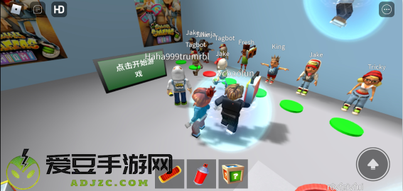 罗布乐思地铁跑酷国际服