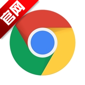 Chrome谷歌浏览器app