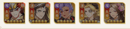 微微三国幻想三国名将0.1手游