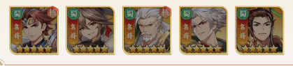 微微三国幻想三国名将0.1手游