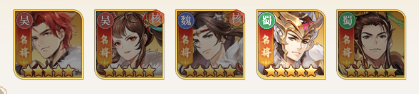 微微三国幻想三国名将0.1手游