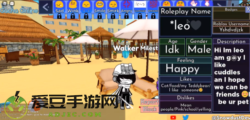 roblox加查俱乐部模组