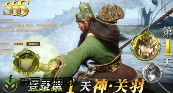 铁杆三国九游渠道服