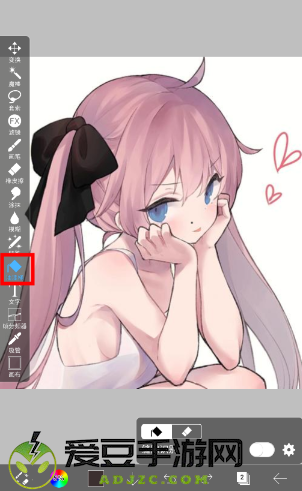 艾比斯画画软件(爱笔思画x)