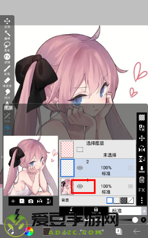 艾比斯画画软件(爱笔思画x)