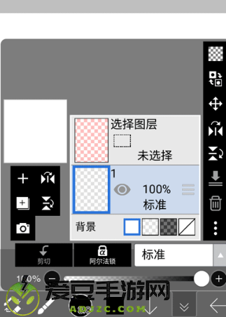 艾比斯画画软件(爱笔思画x)