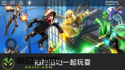 罗布勒斯国际版钢铁侠(罗布乐思)