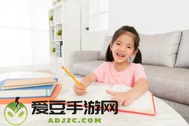 智慧中小学教育平台
