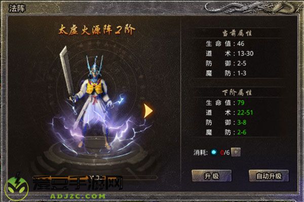 贪玩贪玩原始传奇官方
