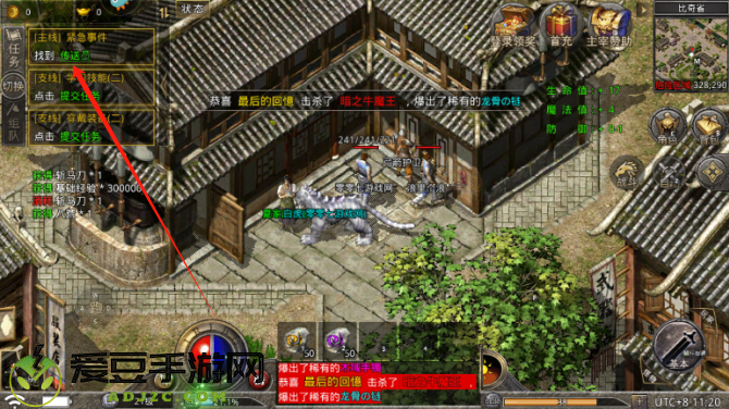 贪玩贪玩原始传奇官方