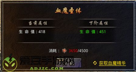 贪玩贪玩原始传奇官方