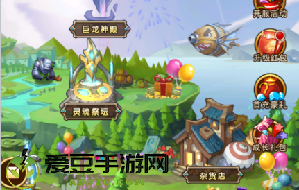 风暴奇兵GM送剑圣