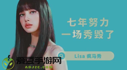 jypbubble安装包