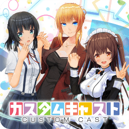 定制虚拟偶像(CUSTOM CAST)