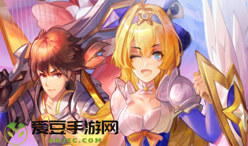 闪烁之光九游