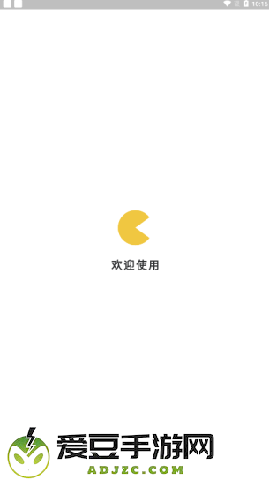 漫改相机app