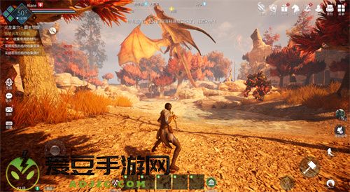 《黑光生存进化》付费删档测试12.17开启，全新的魔幻冒险等你来战！