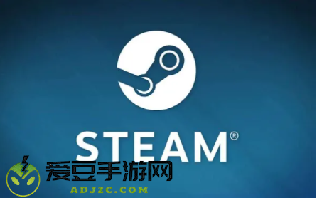 steam2022