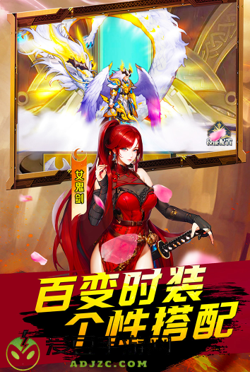 深渊契约九游渠道服
