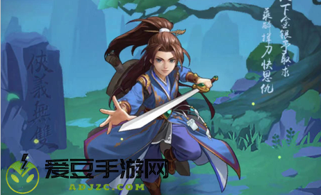 大掌门2变态版