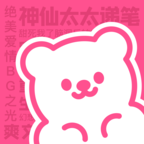 有糖小说app手机