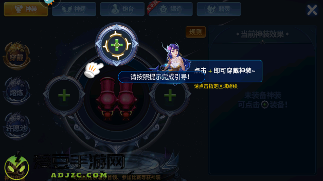 梦幻捕鱼官方2025(原小玛丽捕鱼)