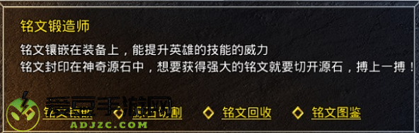 原始传奇华为版游戏