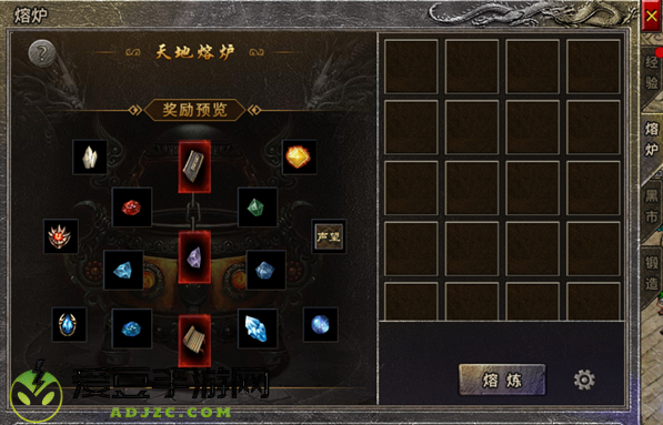原始传奇华为版游戏