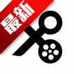 youcut视频剪辑app中文版
