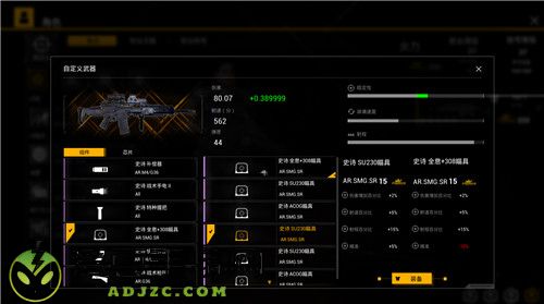独立俯视角射击游戏Z字特遣队更新路线图曝光，将开启限免活动
