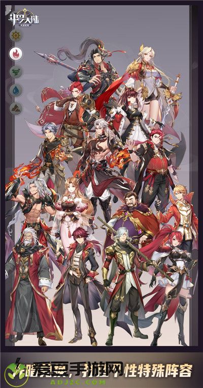 一代版本一代神？斗罗大陆：武魂觉醒魂师轻松转换