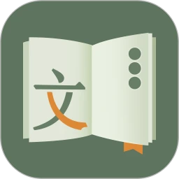 文学常识知识大全