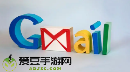 gmail邮箱