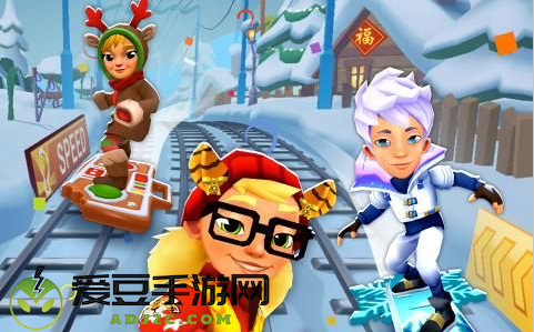 地铁跑酷冰雪节(圣彼得堡)内置菜单