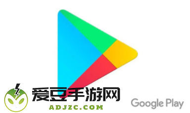 Google Play 商店(谷歌play商店)