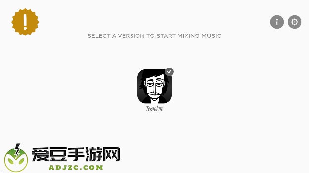 节奏盒子雷姆创造型模组(Rems Modding Build 0.9.4)