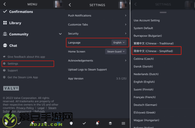 新版steam令牌安装包apk