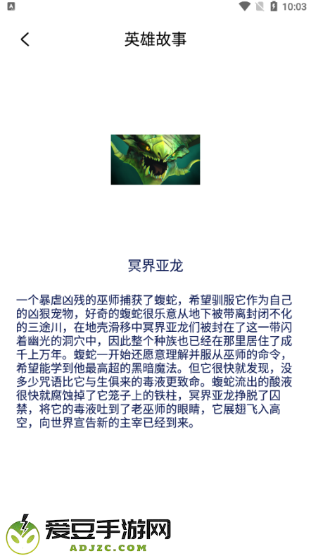 小卒电竞官方