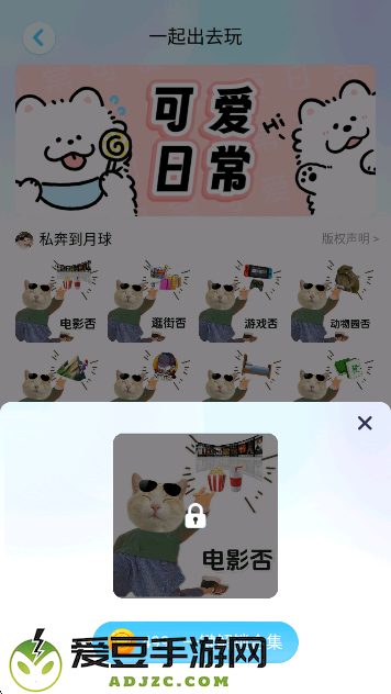 头像小助手免费
