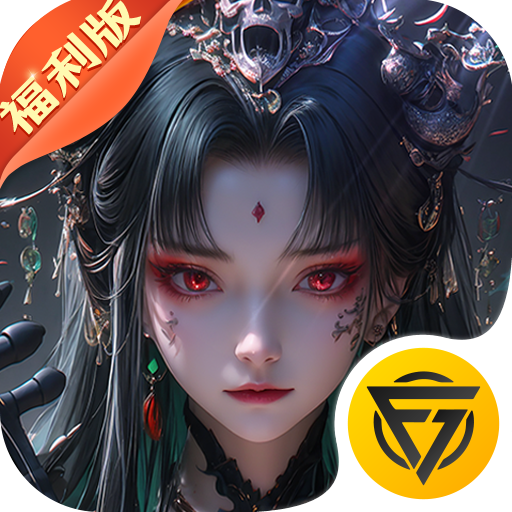 黎明游侠游戏