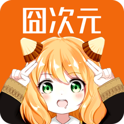 囧次元tv版