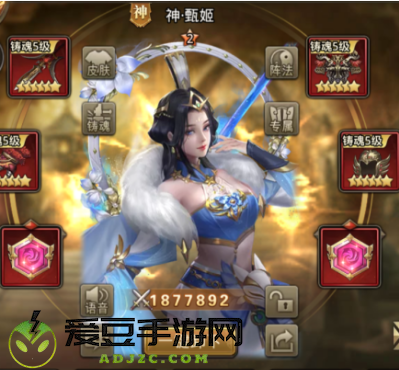 百龙霸业无限元宝版手游