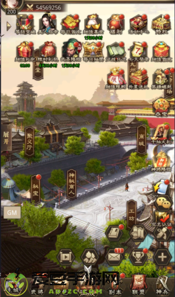 百龙霸业无限元宝版手游