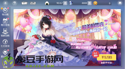 约战精灵再临0.1折怀旧版手游