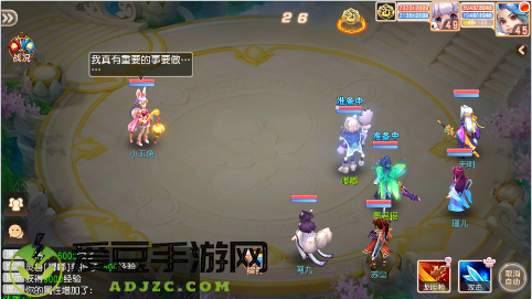 御剑红尘0.1折每日送648手游