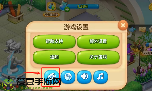 梦幻魔法屋九游官方