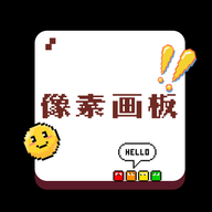 autodra绘画官方